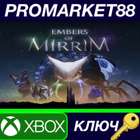 ⭐ Embers of Mirrim US XBOX One КЛЮЧ  США