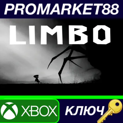 ⭐ Limbo US XBOX One КЛЮЧ 🔑 США