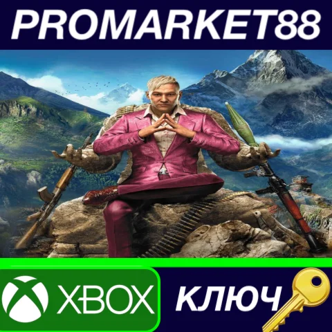⭐ Far Cry 4 Gold Edition US XBOX One / Xbox Series X|S