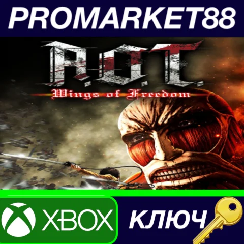 ⭐ Attack on Titan EU XBOX One КЛЮЧ  ЕВРОПА