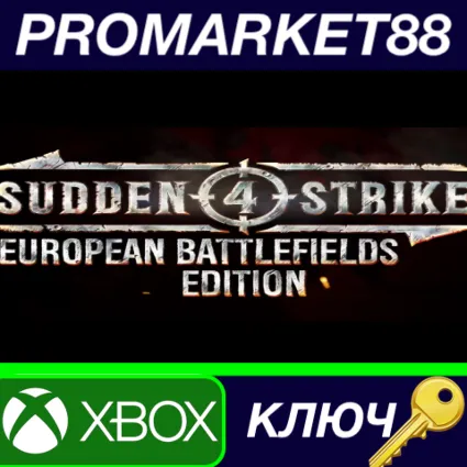 ⭐ Sudden Strike 4 - European Battlefields Edition EU XB