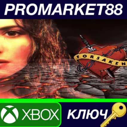 ⭐ Forsaken Remastered US XBOX One КЛЮЧ 🔑 США