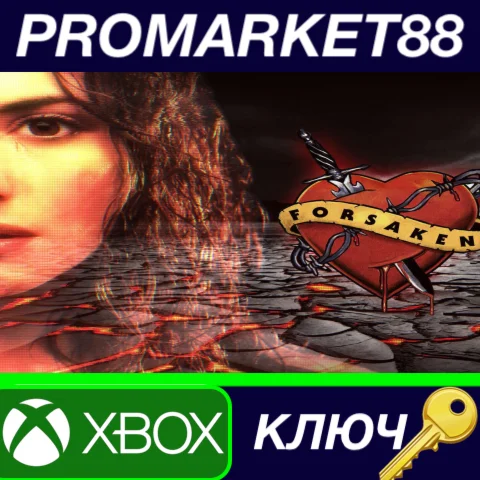 ⭐Forsaken Remastered US XBOX One КЛЮЧ США