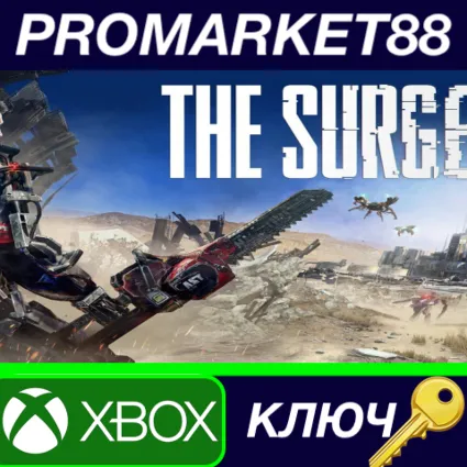 ⭐ The Surge US XBOX One КЛЮЧ 🔑 США