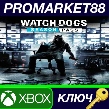 ⭐ Watch Dogs - Season Pass US XBOX One КЛЮЧ 🔑 США