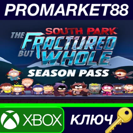 ⭐ South Park: The Fractured But Whole - Season Pass US