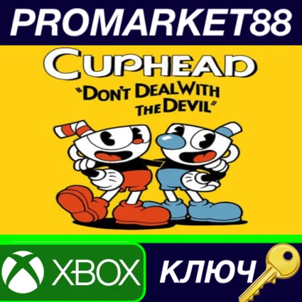 ⭐ Cuphead US XBOX One КЛЮЧ 🔑 США
