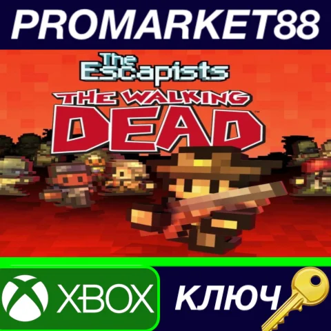 ⭐ The Escapists: The Walking Dead US XBOX One КЛЮЧ