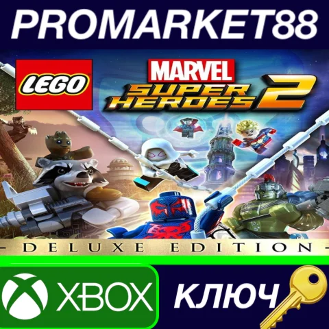 ⭐ LEGO Marvel Super Heroes 2 Deluxe Edition US XBOX One