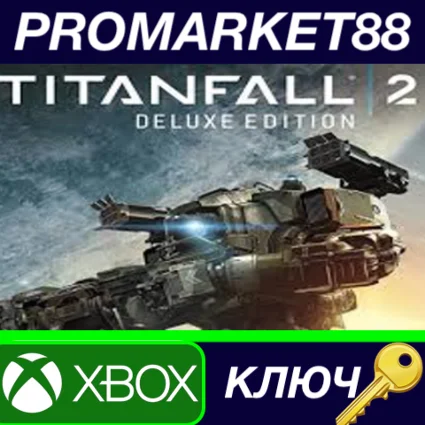 ⭐ Titanfall 2 - Deluxe Edition DLC US XBOX One КЛЮЧ