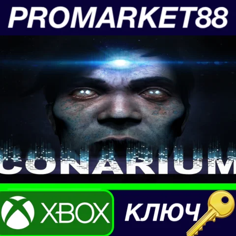 ⭐ Conarium EU XBOX One КЛЮЧ  ЕВРОПА