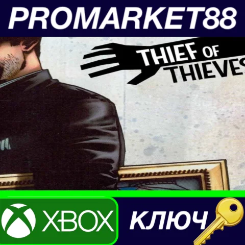 ⭐Thief Of Thieves: Season One US XBOX One КЛЮЧ США