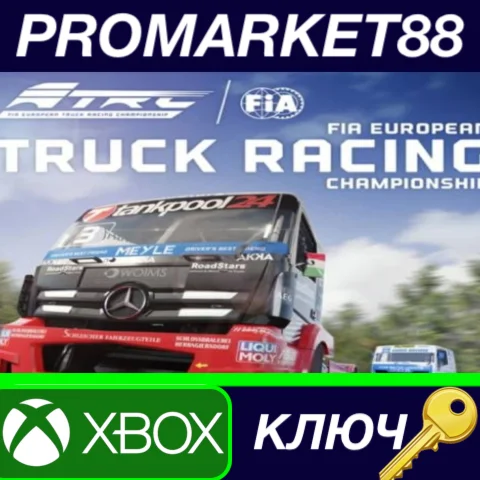 ⭐ FIA European Truck Racing Championship EU XBOX One КЛ