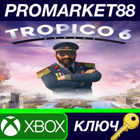 ⭐ Tropico 6 EU XBOX One КЛЮЧ  ЕВРОПА