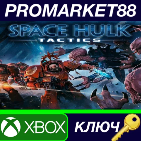 ⭐Space Hulk: Tactics US XBOX One КЛЮЧ США