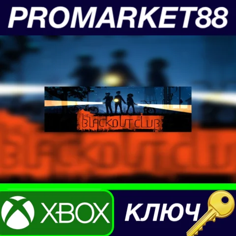 ⭐ The Blackout Club US XBOX One КЛЮЧ  США