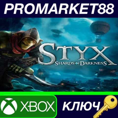 ⭐Styx: Shards of Darkness EU XBOX One КЛЮЧ ЕВРОПА