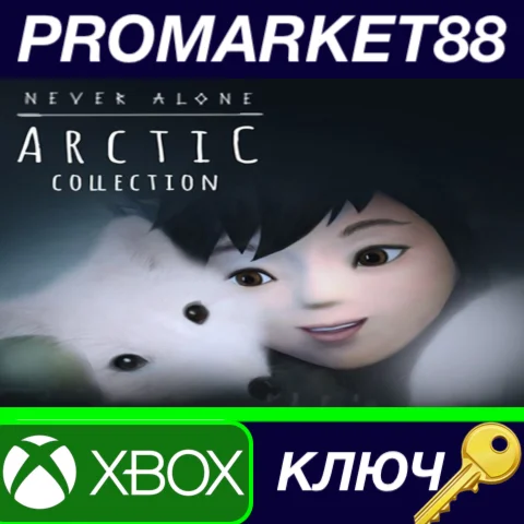 ⭐Never Alone: Arctic Collection US XBOX One КЛЮЧ США