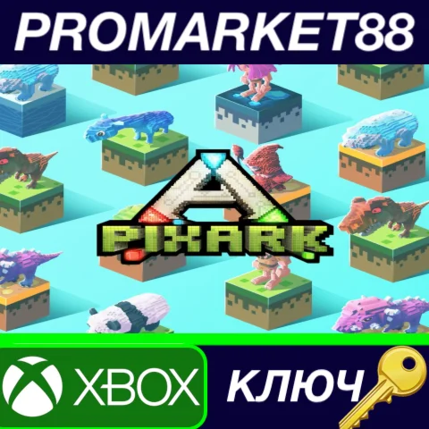 ⭐ PixARK EU XBOX ONE КЛЮЧ  ЕВРОПА