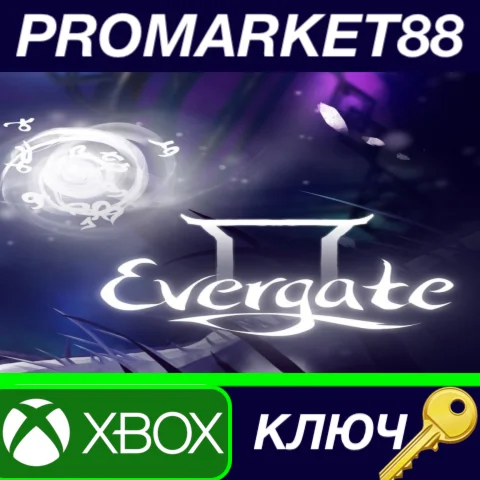 ⭐ Evergate EU XBOX One КЛЮЧ  ЕВРОПА