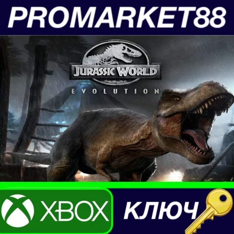 ⭐Jurassic World Evolution EU XBOX One КЛЮЧ ЕВРОПА