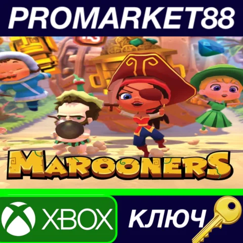 ⭐ Marooners EU XBOX One КЛЮЧ  ЕВРОПА