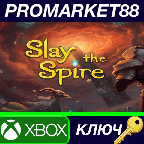 ⭐ Slay the Spire EU XBOX One КЛЮЧ  ЕВРОПА