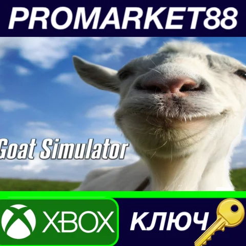 ⭐ Goat Simulator EU XBOX One КЛЮЧ  ЕВРОПА