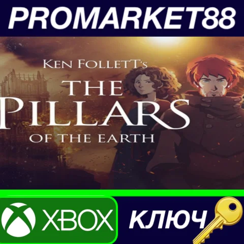 ⭐ Ken Follett's The Pillars of the Earth EU XBOX One КЛ