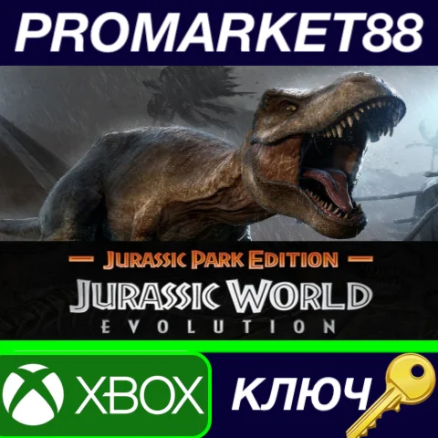⭐ Jurassic World Evolution: Jurassic Park Edition EU XB