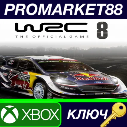 ⭐ WRC 8 FIA World Rally Championship EU XBOX One КЛЮЧ