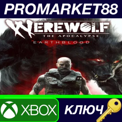 ⭐ Werewolf: The Apocalypse - Earthblood EU XBOX One КЛЮ