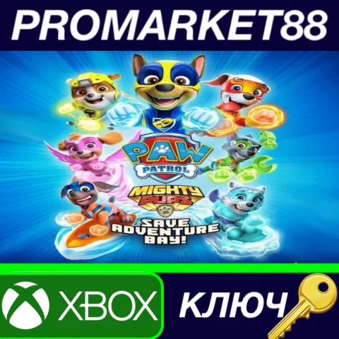 ⭐ PAW Patrol Mighty Pups Save Adventure Bay EU XBOX One