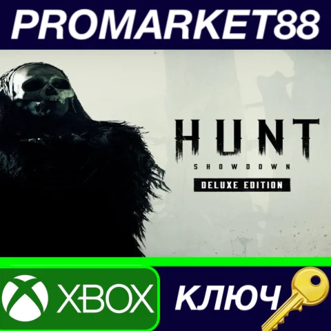 ⭐ Hunt: Showdown 1896 Deluxe Edition EU XBOX One КЛЮЧ