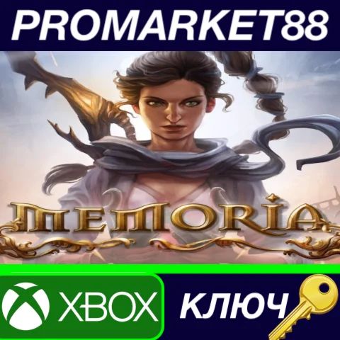 ⭐ The Dark Eye Memoria EU XBOX One / XBOX Series X|S КЛ
