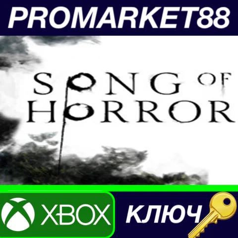 ⭐ SONG OF HORROR EU XBOX One КЛЮЧ  ЕВРОПА