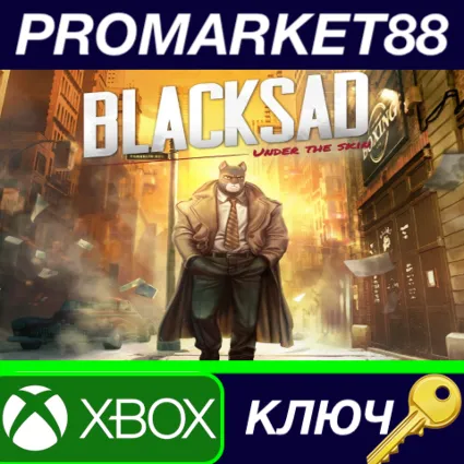 ⭐ Blacksad: Under the Skin EU XBOX One КЛЮЧ 🔑 ЕВРОПА