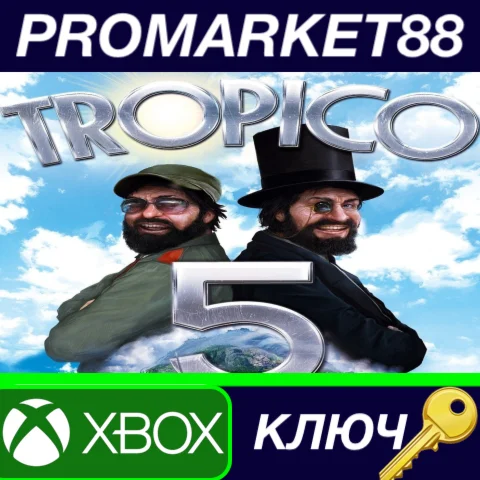 ⭐Tropico 5 Complete Collection EU XBOX One КЛЮЧ ЕВРОП