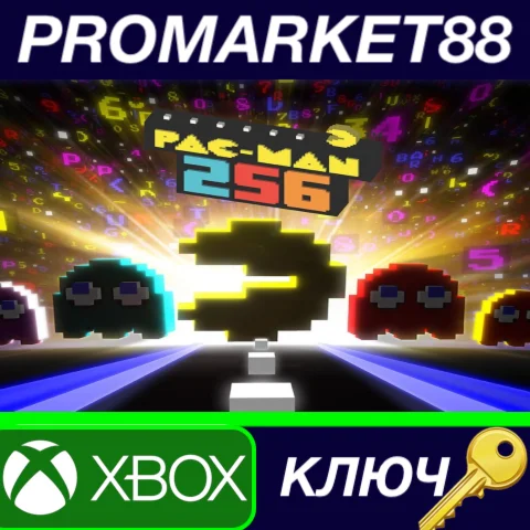 ⭐ PAC-MAN 256 US XBOX One КЛЮЧ  США