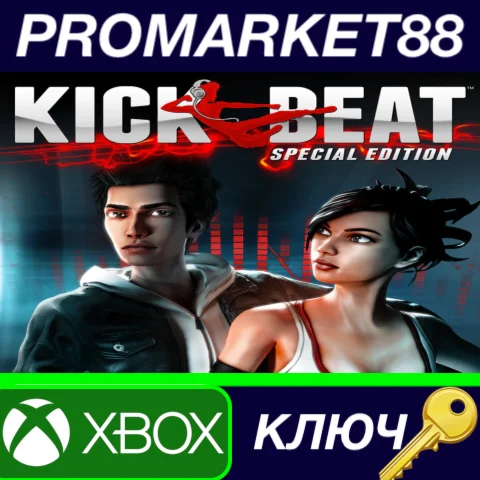 ⭐KickBeat Special Edition EU XBOX One КЛЮЧ ЕВРОПА