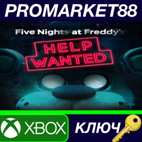 ⭐ Five Nights at Freddy's: Help Wanted US XBOX One КЛЮЧ