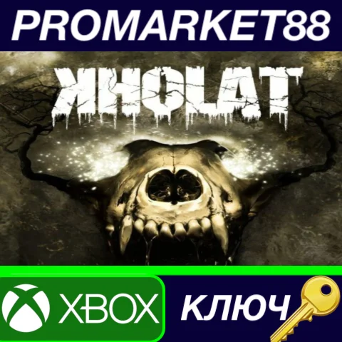 ⭐ Kholat EU XBOX One КЛЮЧ  ЕВРОПА