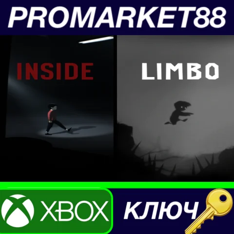 ⭐INSIDE & LIMBO Bundle EU XBOX One КЛЮЧ ЕВРОПА