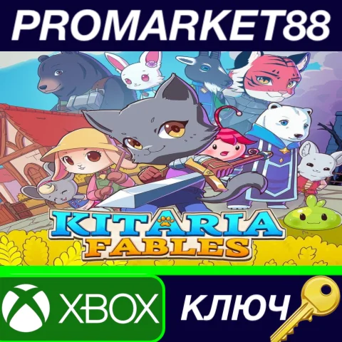 ⭐ Kitaria Fables EU XBOX One / Xbox Series X|S КЛЮЧ