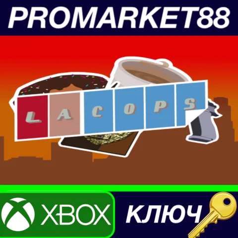 ⭐ LA Cops EU XBOX One КЛЮЧ  ЕВРОПА