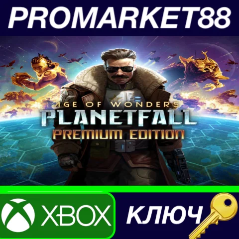 ⭐ Age of Wonders: Planetfall Premium Edition EU XBOX On