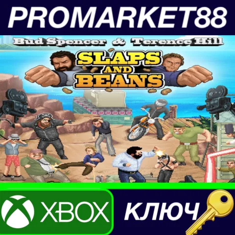 ⭐ Bud Spencer & Terence Hill - Slaps And Beans EU XBOX