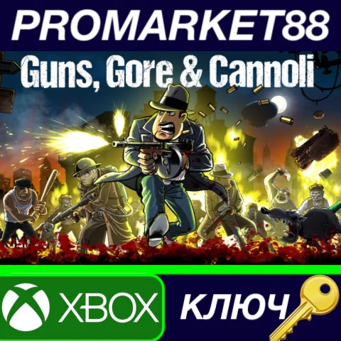 ⭐Guns, Gore & Cannoli EU XBOX One КЛЮЧ ЕВРОПА