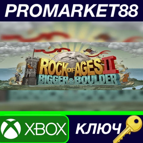 ⭐ Rock of Ages 2: Bigger & Boulder EU XBOX One КЛЮЧ