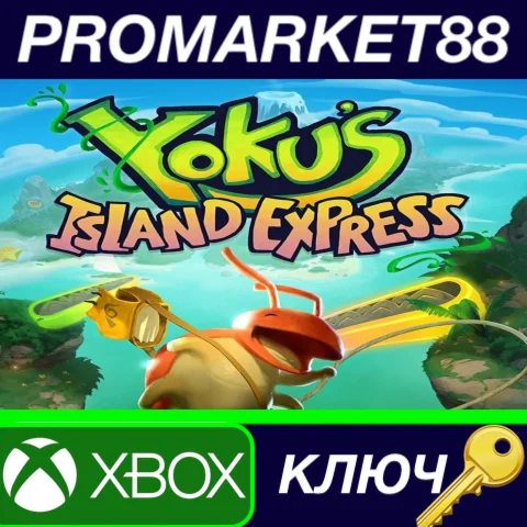 ⭐Yoku's Island Express EU XBOX One КЛЮЧ ЕВРОПА